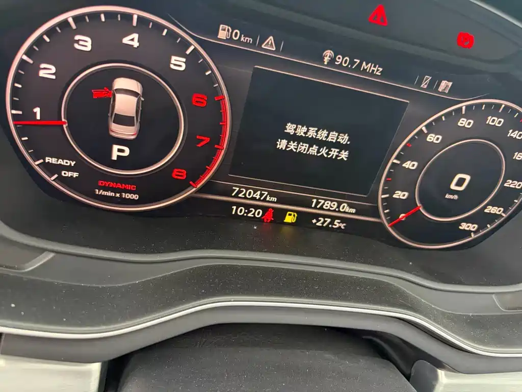 Audi A4L — миниатюра 6