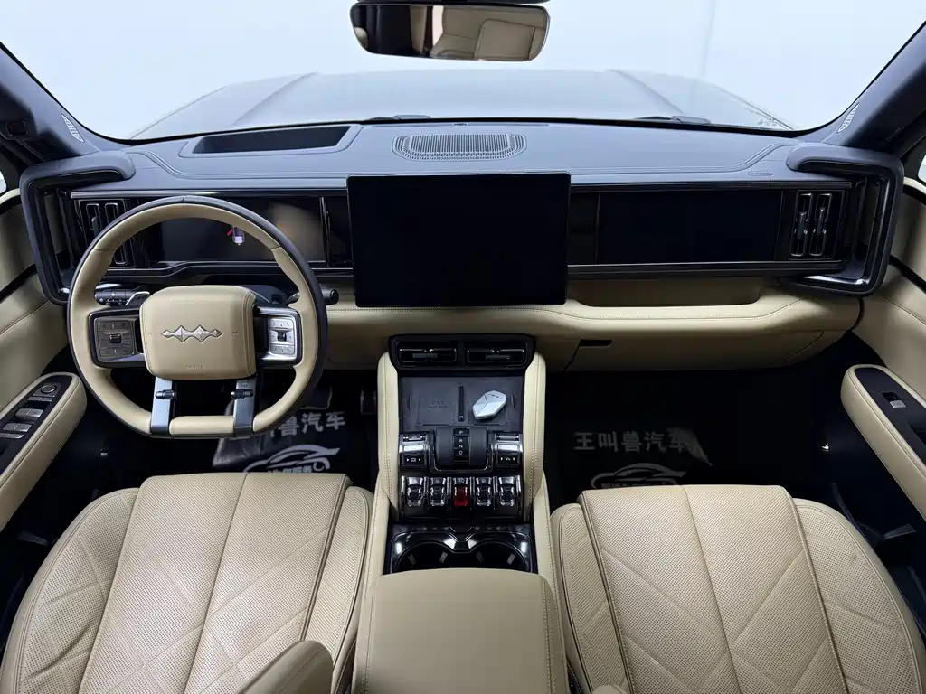 FANG CHENG BAO LEOPARD 5