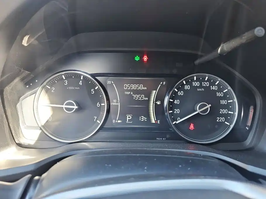 Honda Crider — миниатюра 14