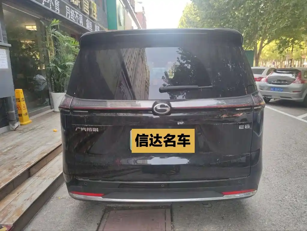 GAC Motor Trumpchi E8 PHEV — миниатюра 7