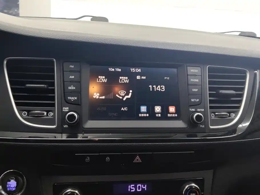 Hyundai Mistra — миниатюра 13