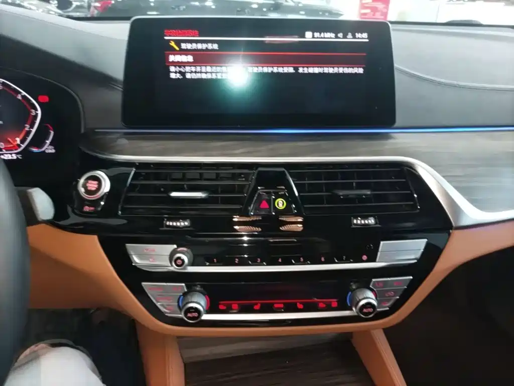 BMW 6 Series GT — миниатюра 13