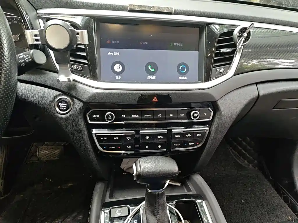 GAC Motor Trumpchi GS7 — миниатюра 6