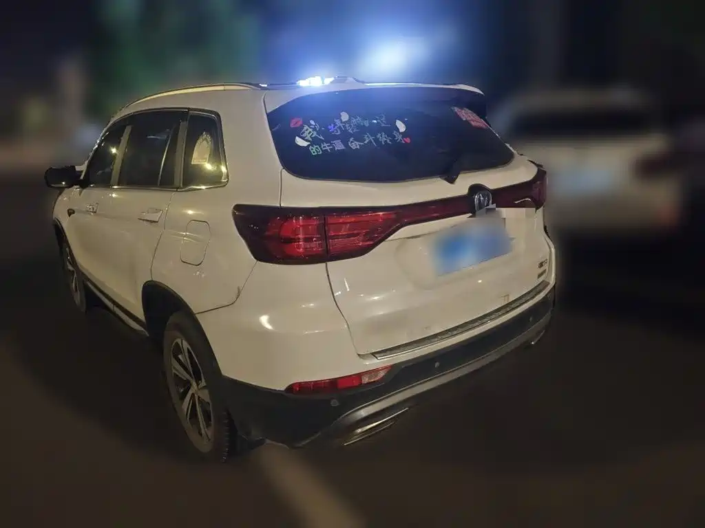 Changan CS75 — миниатюра 4