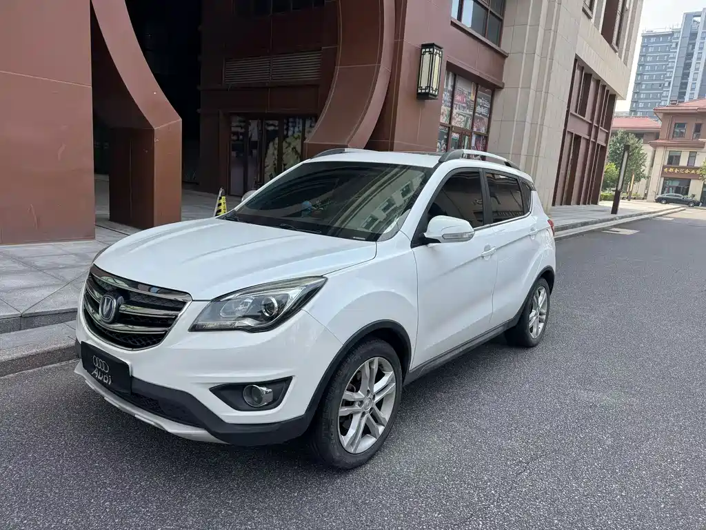 Changan CS35