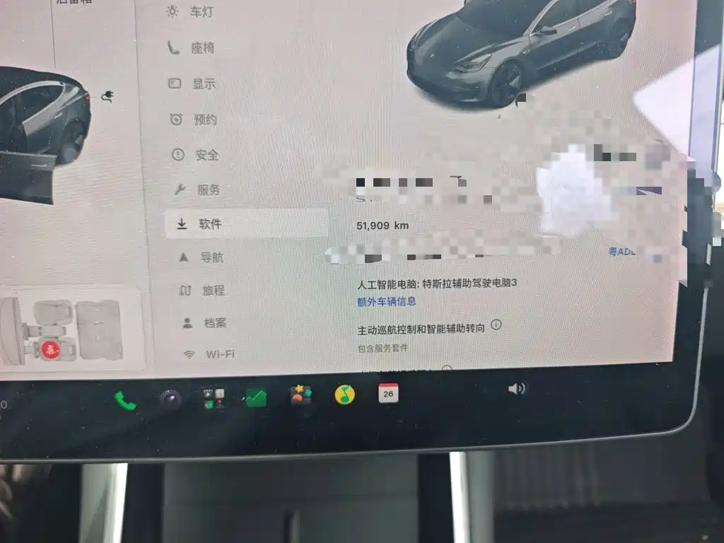 Tesla Model 3 — миниатюра 13