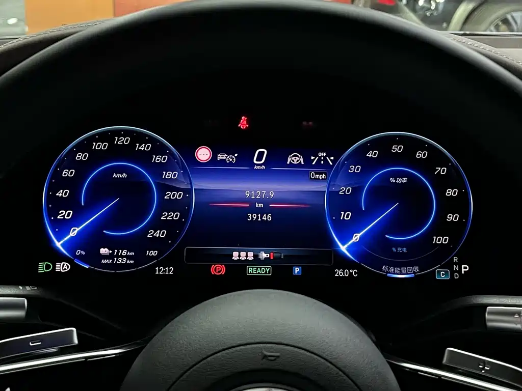 Mercedes-Benz EQS — миниатюра 8
