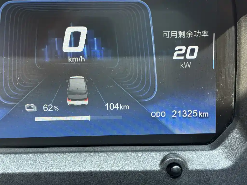 Chery QQ QQ Ice Cream — миниатюра 8