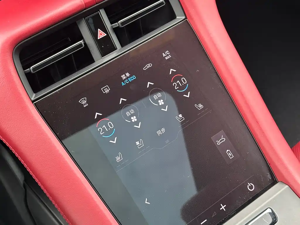 Porsche Taycan 2022 Taycan 4S