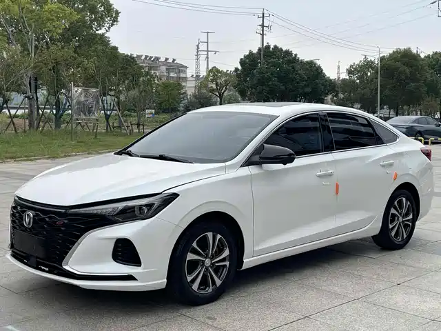 CHANGAN YIDONG