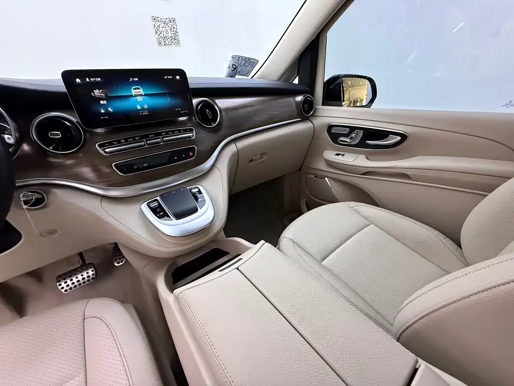 Mercedes-Benz V-Class V 2021 V 260 L Luxury