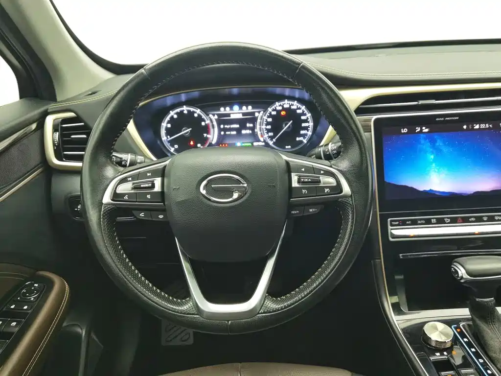 GAC Motor Trumpchi GS5 — миниатюра 11