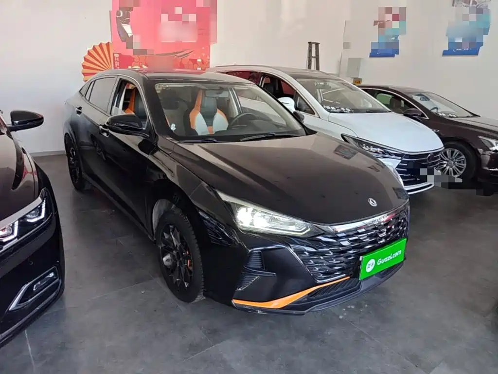Aeolus Yixuan — миниатюра 4