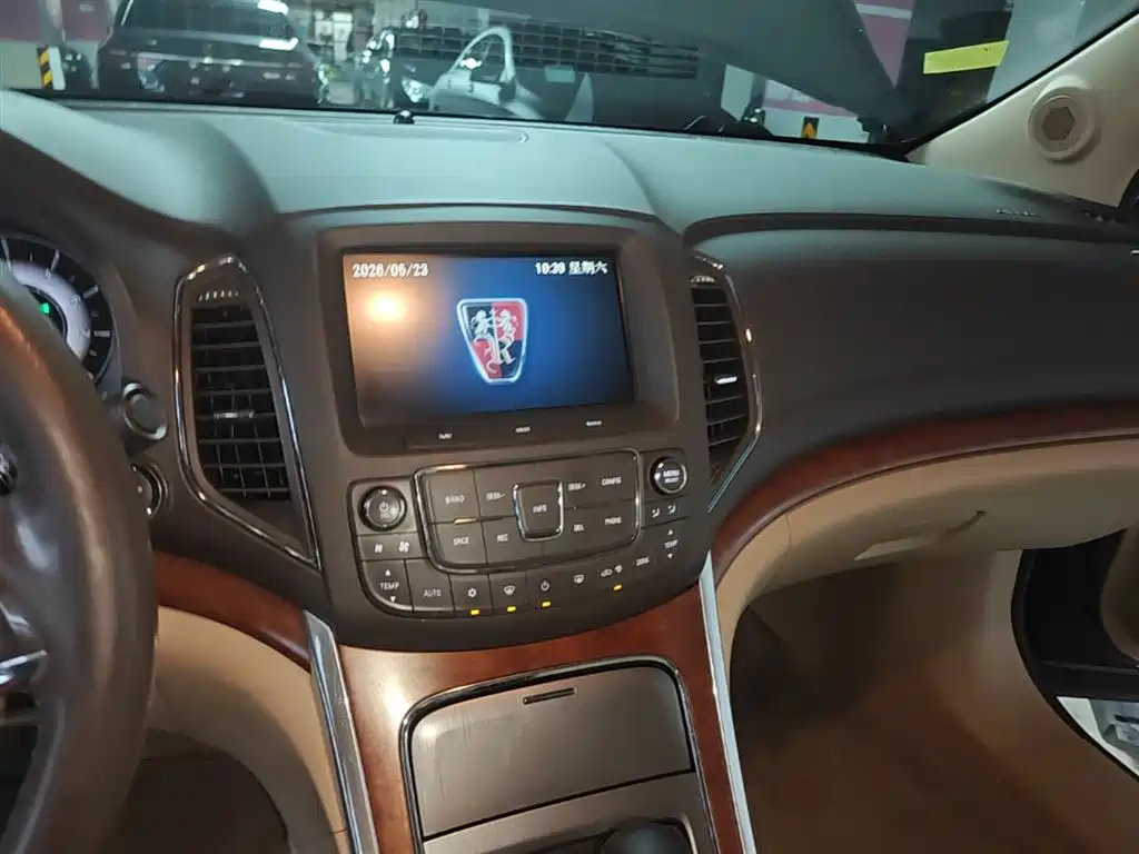 Roewe 950 — миниатюра 13