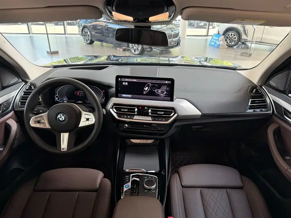 BMW iX3 — миниатюра 16