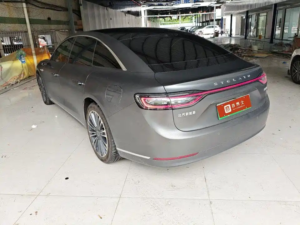 Stelato S9 2024 Ultra Flagship