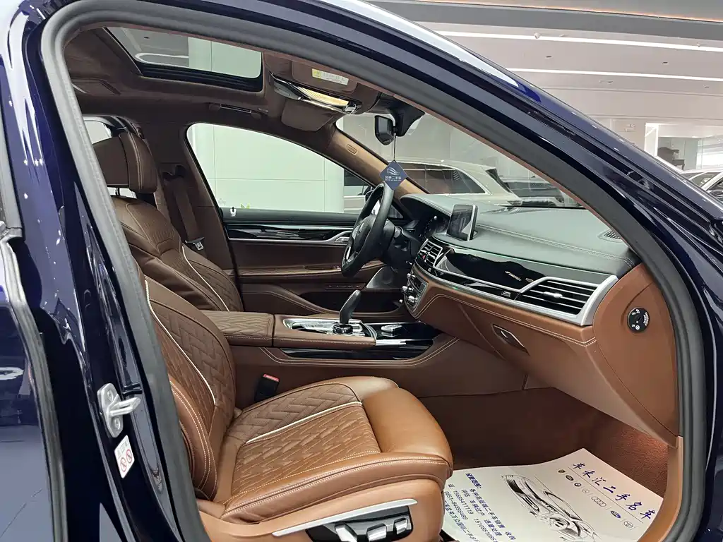 BMW 7 Series 740Li xDrive Executive Type Luxury Package, фото 12