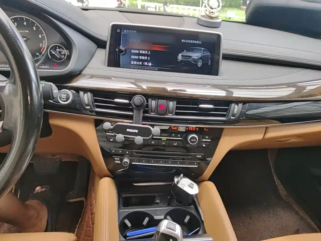 BMW X6 2017 xDrive28i