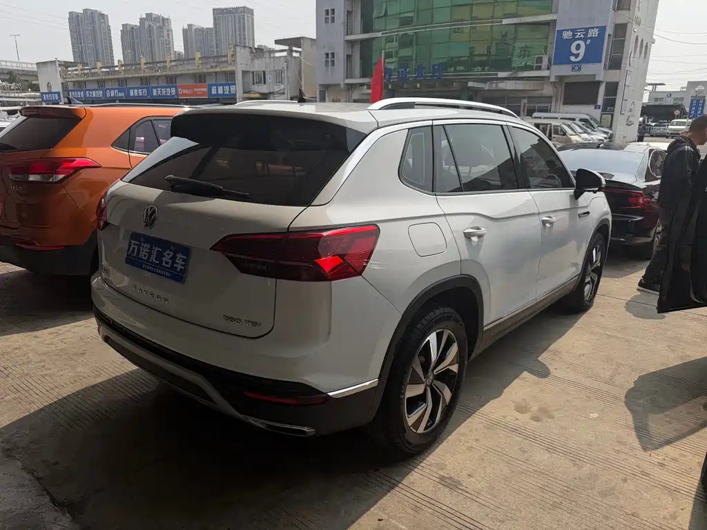 VOLKSWAGEN TANYUE