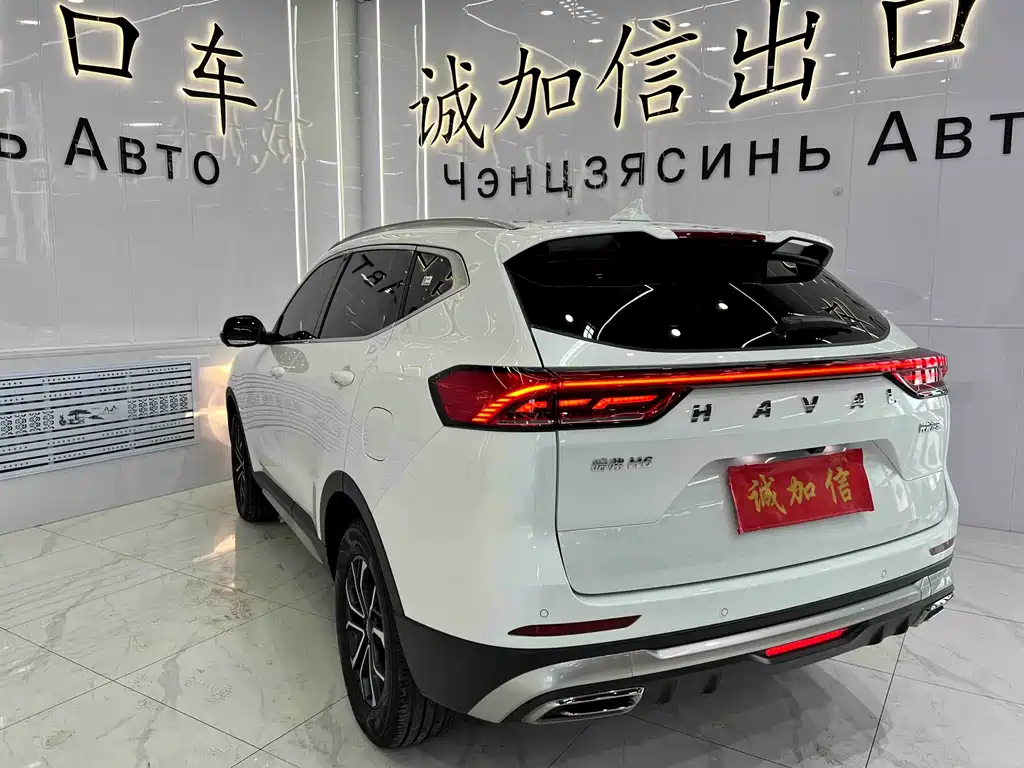 HAVAL H6