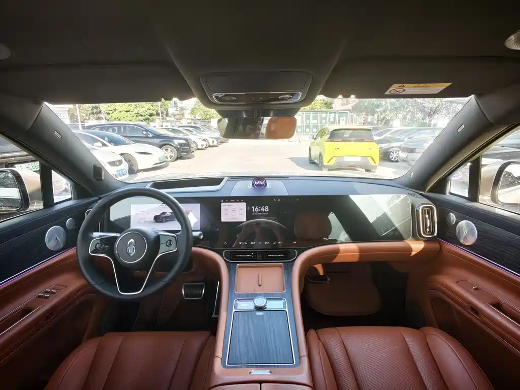 AITO ASK THE WORLD M9