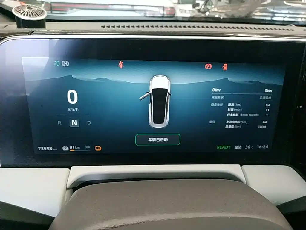 Leapmotor Leapmotor C01 — миниатюра 12