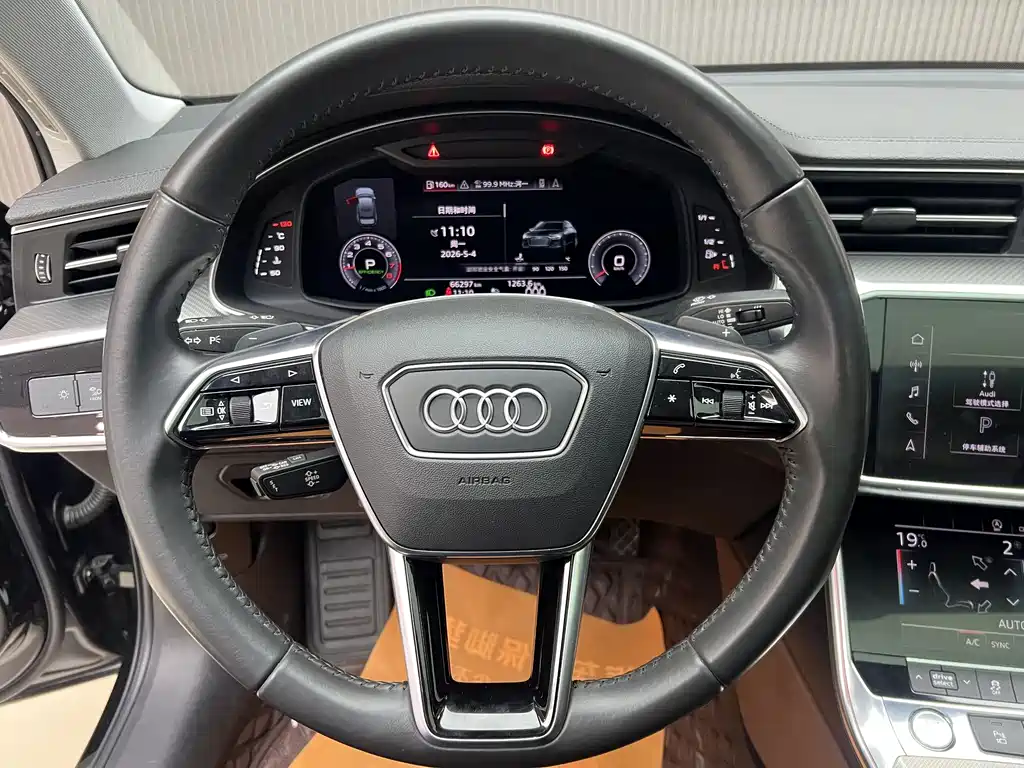 Audi A6L 2020 45 TFSI