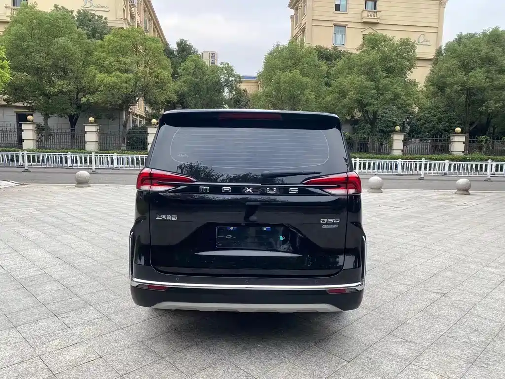 SAIC MAXUS CHASE G50