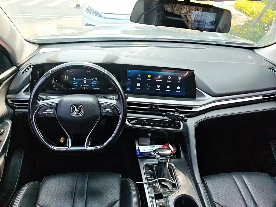 Changan CS75 PLUS — миниатюра 11