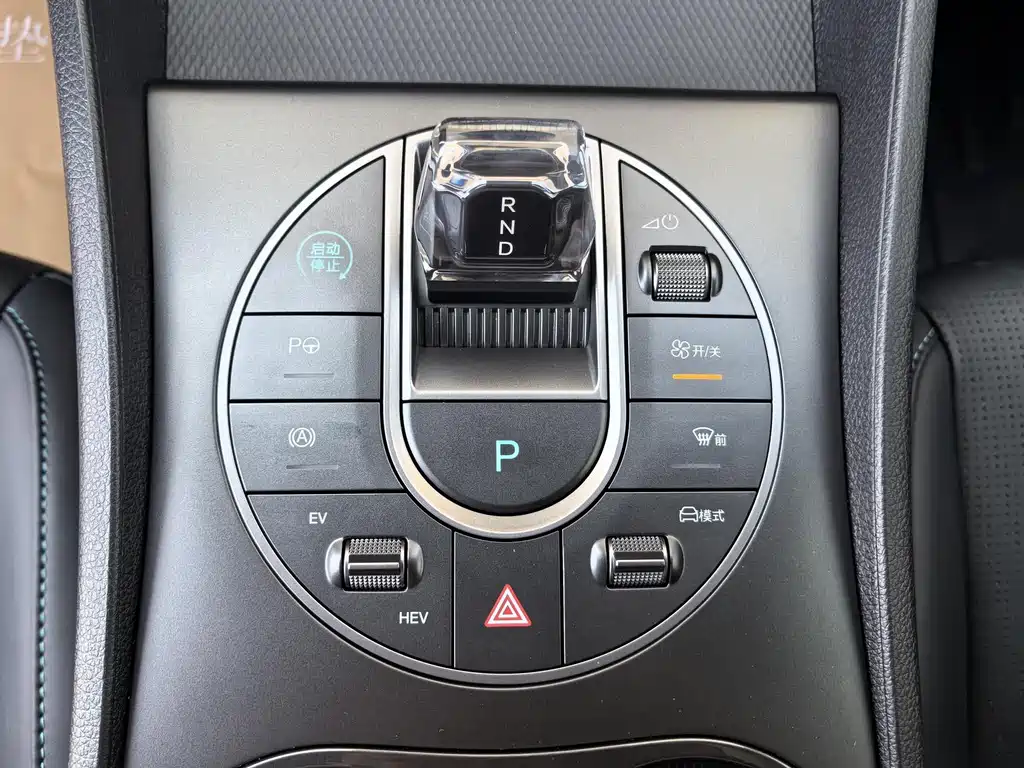 BYD Seal 05 DM-i — миниатюра 10