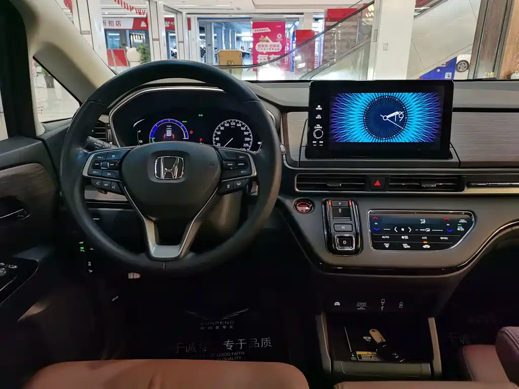 Honda Odyssey — миниатюра 12