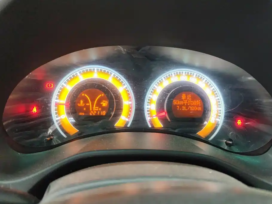 BYD F3 — миниатюра 14
