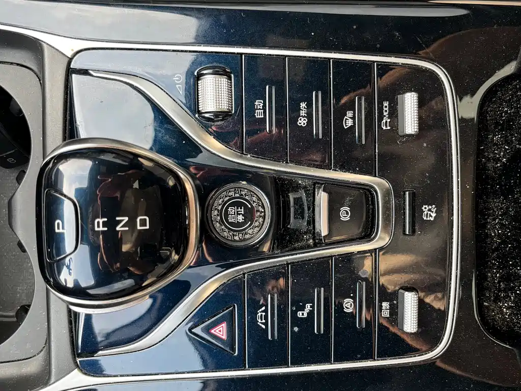 BYD Qin PLUS — миниатюра 14
