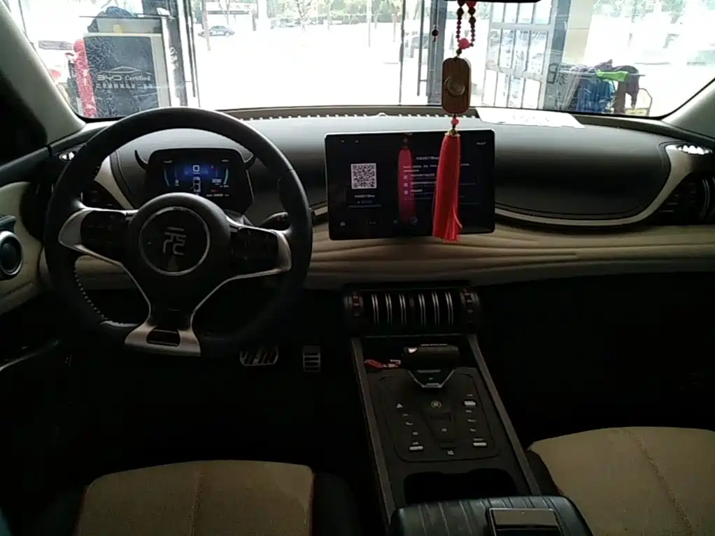 BYD Yuan Plus — миниатюра 10