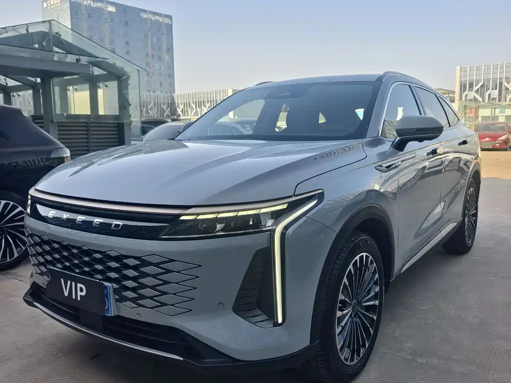 ASTRAL PATH XINGTU YAOGUANG