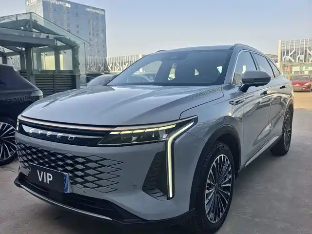 ASTRAL PATH XINGTU YAOGUANG 2024