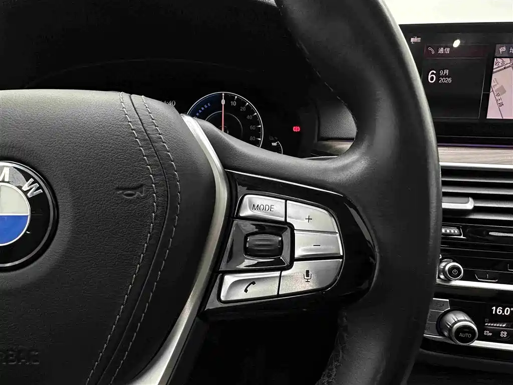 BMW 5 Series New Energy — миниатюра 25
