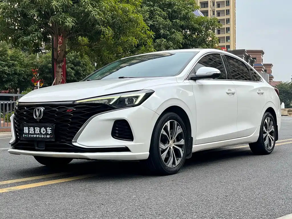 CHANGAN YIDONG
