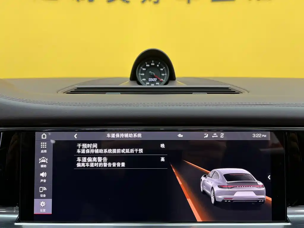 Porsche Panamera — миниатюра 38