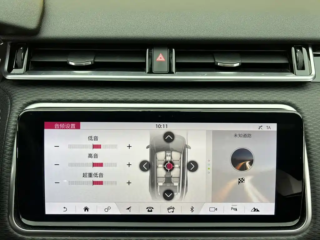 Land Rover Velar — миниатюра 25