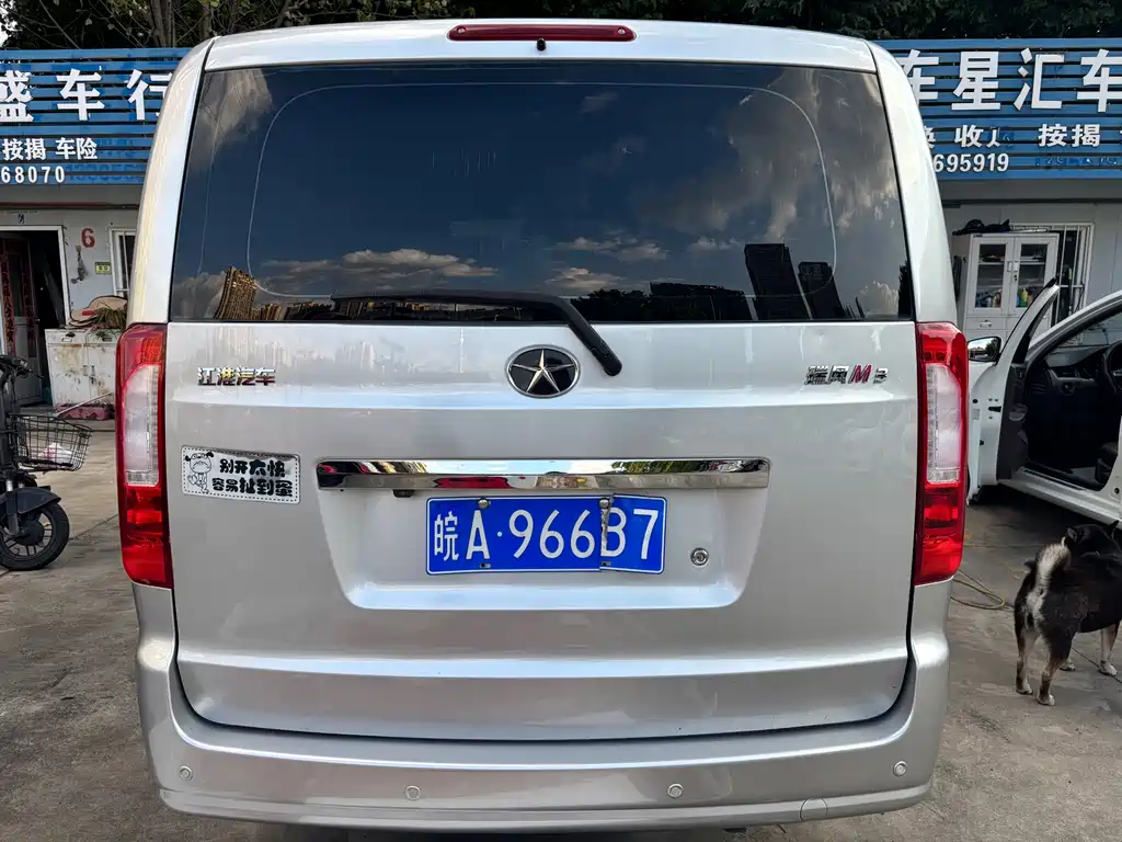 JAC Refine Refine M3 — миниатюра 5