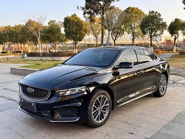 GEELY AUTOMOBILE XINGRUI