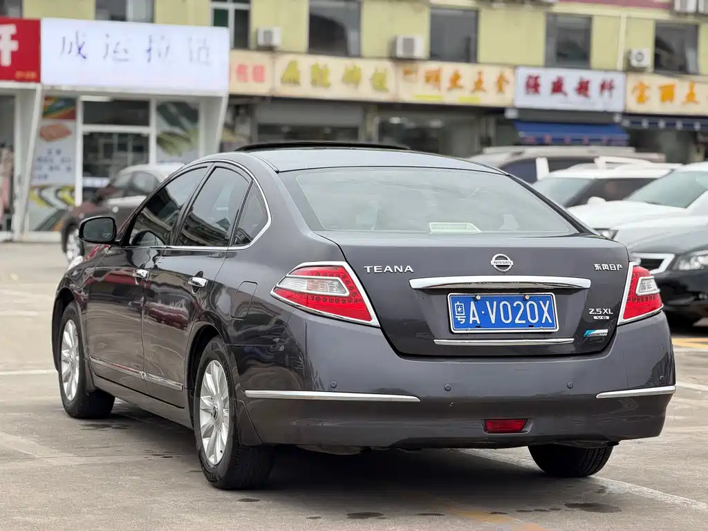 Nissan Altima 2010 2.5L XL