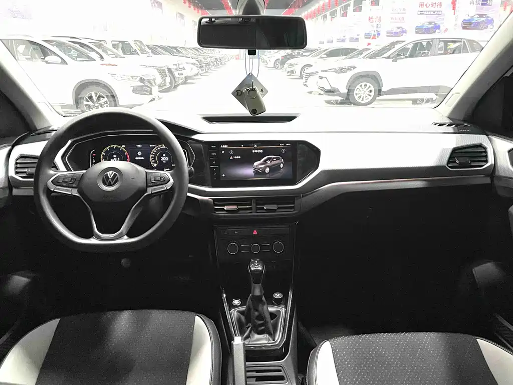 VOLKSWAGEN EXPLORING THE SHADOW