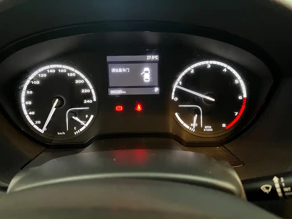 Qoros Qoros 3 — миниатюра 7