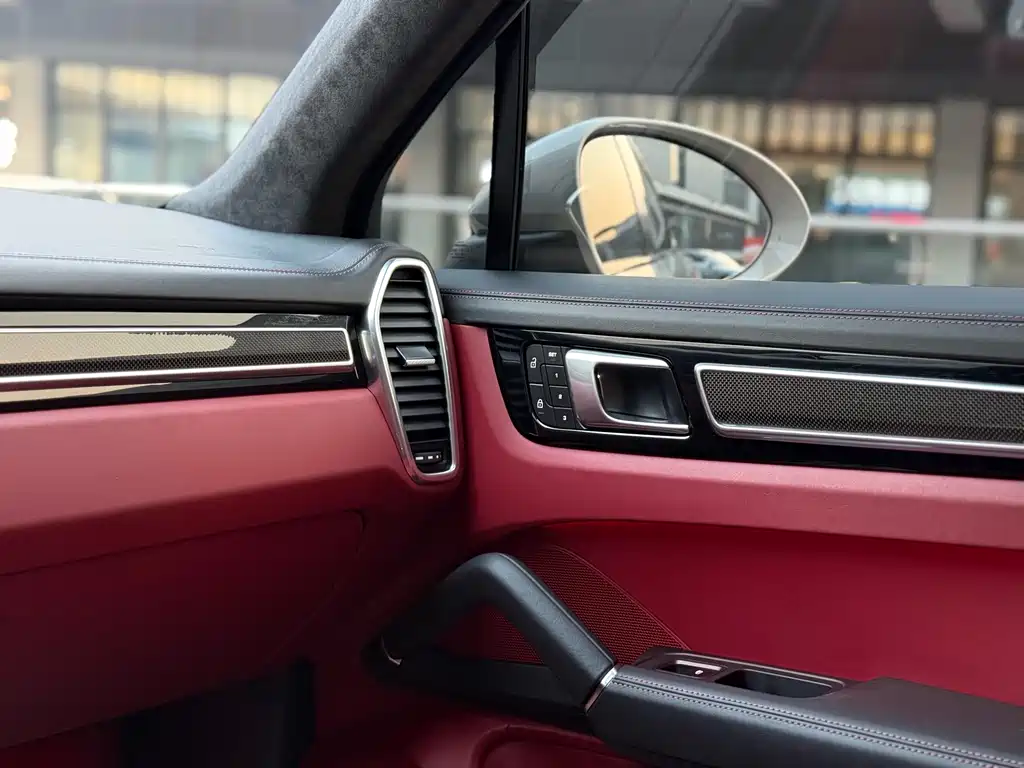 PORSCHE CAYENNE NEW ENERGY