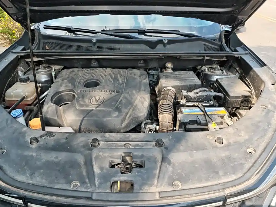 Changan CS75 PLUS — миниатюра 9