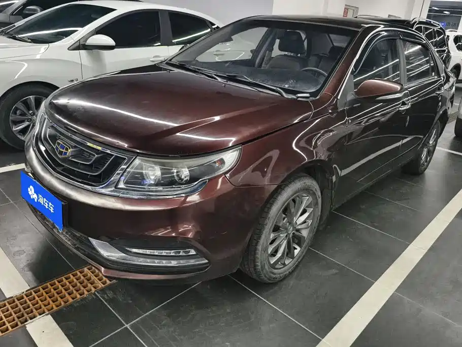 Geely Vision