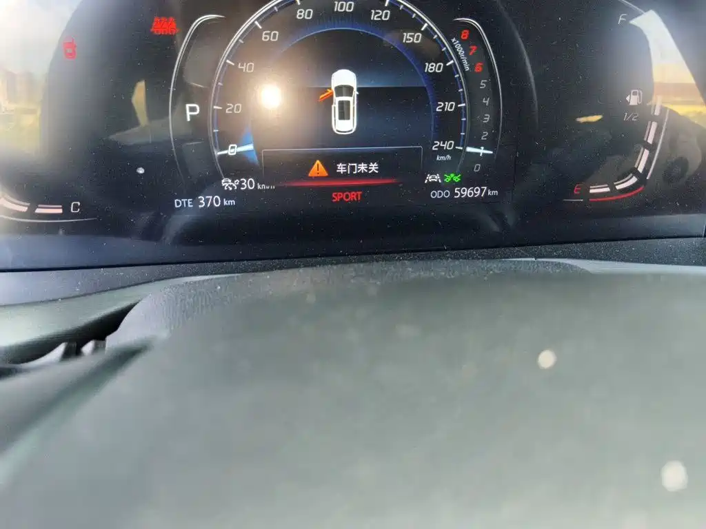 Changan CS75 PLUS — миниатюра 13