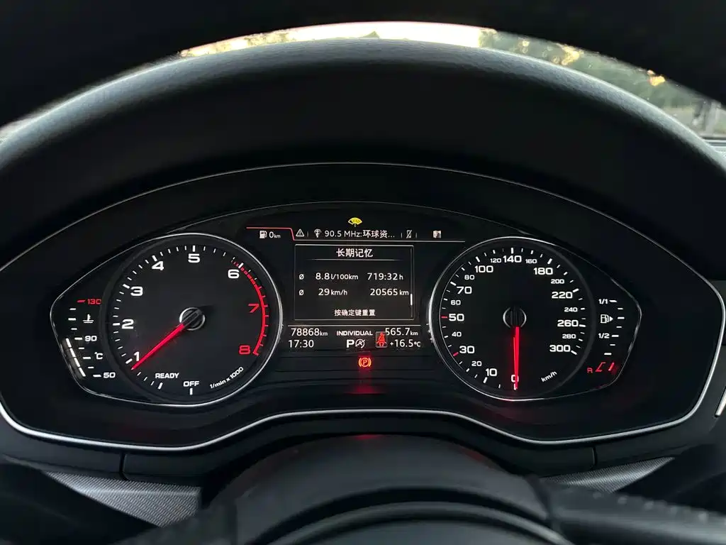 Audi A5 (Import) — миниатюра 23